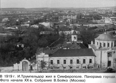 Прикрепленное изображение: Геолуц Новый путь2012.jpg